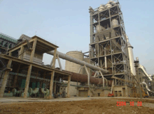 Cement Industries