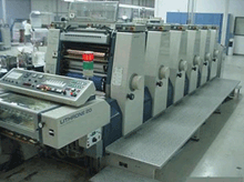 Printing Industries